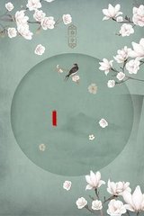 芭乐视频app小猪草莓丝瓜污污污