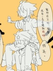 海角视频官方网站